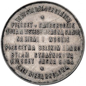 obraz Matki Boskiej Częstochowskiej - medal z okazji 50...