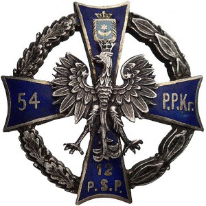 pamiątkowa, oficerska odznaka 54 Pułku Piechoty Strzelc...
