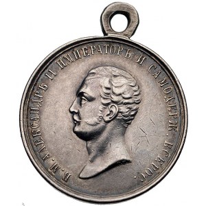 Aleksander II 1855-1881. medal (Za gorliwość), srebro, ...