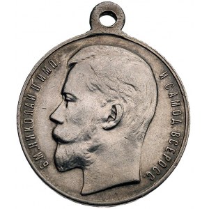 Mikołaj II 1894-1917, medal (Za dzielność - 4 stopnia),...