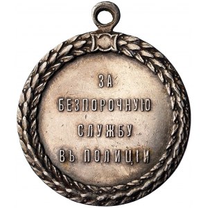 medal (Za nienaganną służbę w policji), srebro, 36.0 mm...
