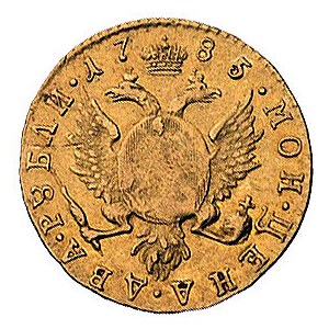 dwa ruble 1785, Petersburg, Bitkin 107, Fr. 117, złoto,...