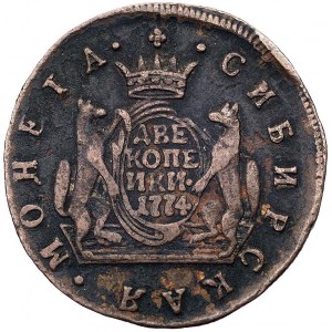 2 kopiejki dla Syberii, 1774, Suzun, Uzdenikow 4312, Bi...