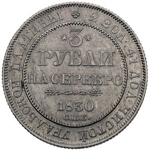 3 ruble 1830, Petersburg, Bitkin 78, Fr. 143, platyna, ...