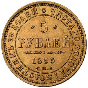 5 rubli 1855, Petersburg, Bitkin 1, Fr. 148, złoto, 6.5...