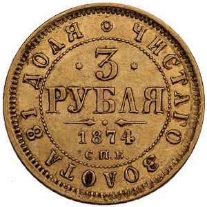 3 ruble 1874, Petersburg, Bitkin 36, Fr. 149, złoto, 3....