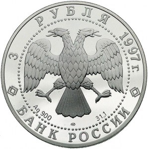 zestaw monet 25 rubli i 3 ruble 1997 (2 sztuki różne), ...
