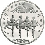 zestaw monet 25 rubli i 3 ruble 1997 (2 sztuki różne), ...