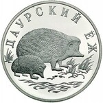 zestaw monet 1 rubel 1999, Jeż, Czajka i Gadiuka Kaukaz...