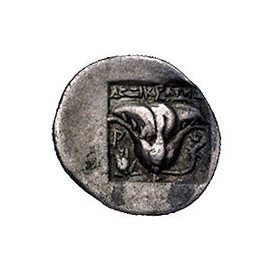 KARIA- Rodos, hemidrachma 125- 88 pne, Aw: Głowa Helios...