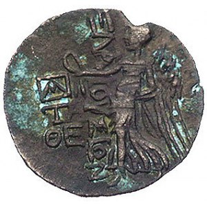 CYLICJA- Elaiussa, AE-20 120-80 pne, Aw: Głowa Zeusa w ...