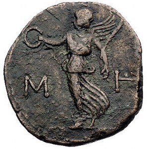 BOSPOR- Kotys II 123-132, sesterc- 48 uncji, Aw: Popier...