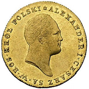 25 złotych 1817, Warszawa, Plage 11, Fr. 105, złoto, 4....