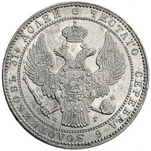 1 1/2 rubla = 10 złotych 1834, Petersburg, Plage 318, ł...