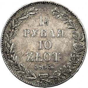 1 1/2 rubla = 10 złotych 1835, Petersburg, Plage 321, p...