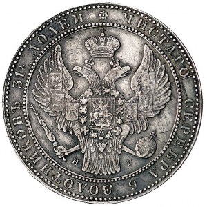 1 1/2 rubla = 10 złotych 1837, Petersburg, Plage 334, r...