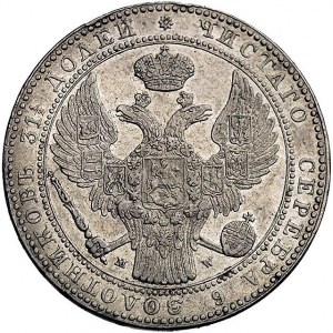 1 1/2 rubla = 10 złotych 1837, Warszawa, duże cyfry dat...