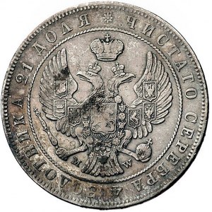 rubel 1846, Warszawa, Bitkin 425, Plage 437
