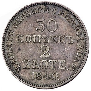 30 kopiejek = 2 złote 1840, Warszawa, rzadka odmiana z ...