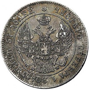 25 kopiejek = 50 groszy 1848, Warszawa, Plage 387, paty...