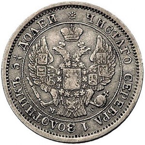 25 kopiejek = 50 groszy 1850, Warszawa, Plage 388