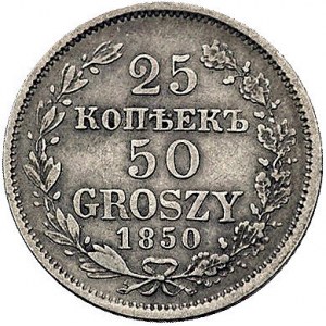 25 kopiejek = 50 groszy 1850, Warszawa, Plage 388