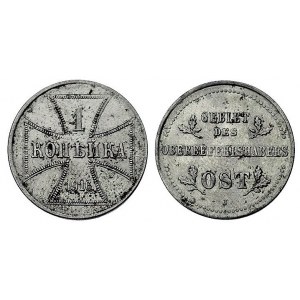 zestaw monet- 1 kopiejka 1916, Hamburg i 3 kopiejki 191...