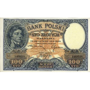 100 złotych 28.02.1919, Miłczak 53, Pick 57