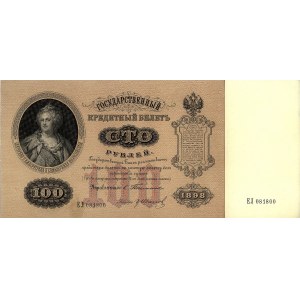 100 rubli 1898, podpis Timaszew, Pick 5 b, bardzo rzadk...