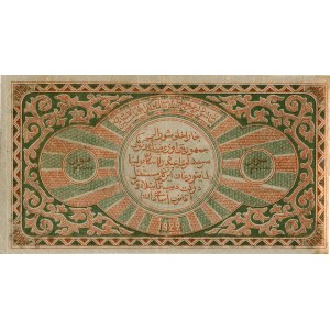 Buchara, 20.000 rubli 1922, Pick S.1042
