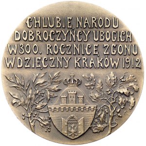 Piotr Skarga -medal autorstwa Witolda Bielińskiego 1912...