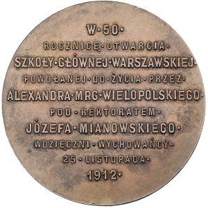 50- lecie Szkoły Głównej Warszawskiej- medal autorstwa ...