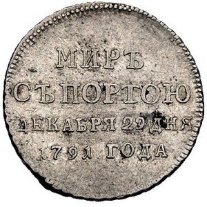 medal na pokój z Turcją 1791 r., Aw: Wieńcu ozdobny mon...