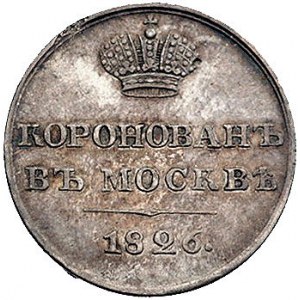medalik koronacyjny, Mikołaja I 1826 r., Aw: Ozdobny mo...
