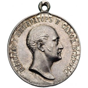 nagrodowy medalik pamiątkowy z okazji śmierci cara Miko...