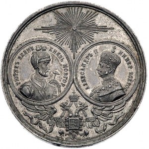 medal na 1.000-lecie Rosji, 1862 r., Aw: W medalionach ...