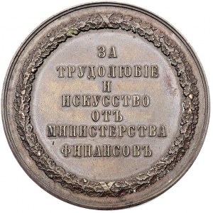 medal nagrodowy Ministerstwa Finansów, Aw. i Rw. jak wy...