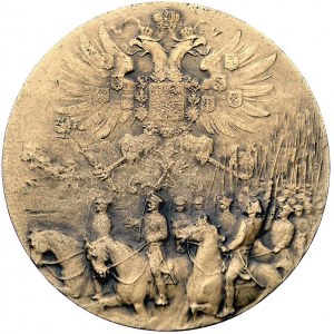 medal bez daty, wizyta Mikołaja II w Paryżu, Aw: Popier...