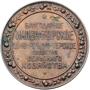 medal nagrodowy Cesarskiego Dolnokubańsko- Terskiego To...