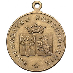 medal W 10 Rocznicę Niepodległości Rzeczpospolitej Pols...