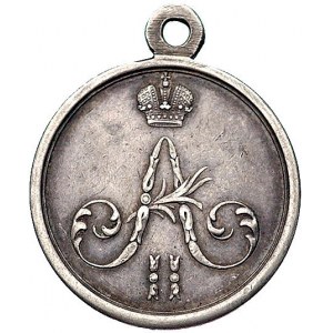 medal nagrodowy 1859 Za Podbój Czeczenii i Dagestanu, s...