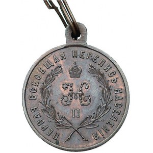 medal Za Pierwszy Powszechny Spis 1897, ciemny brąz, 29...