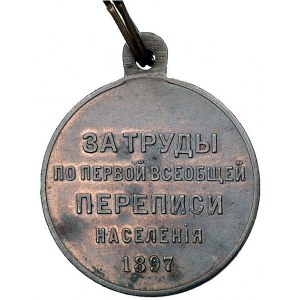 medal Za Pierwszy Powszechny Spis 1897, ciemny brąz, 29...