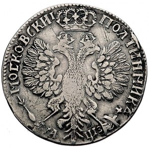połtina 1707, Moskwa, odmiana z większym Orłem, Bitkin ...