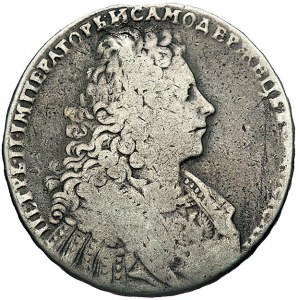 rubel 1728, Moskwa, Aw: Popiersie, napis wokoło, Rw: Mo...