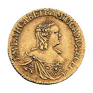 rubel 1757, Moskwa, Bitkin 43, Fr. 100, złoto, 1.56 g, ...