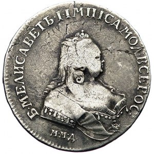 rubel 1742, Moskwa, Aw: Popiersie, napis wokoło, Rw: Or...