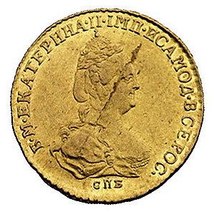 2 ruble 1785, Petersburg, Bitkin 107, Fr. 117, złoto, 2...
