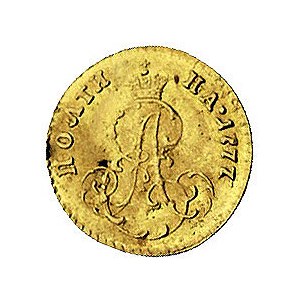 połtina 1777, Petersburg, Bitkin 109, Fr. 119, złoto, 0...