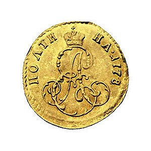 połtina 1778, Petersburg, Bitkin 110, Fr. 119, złoto, 0...